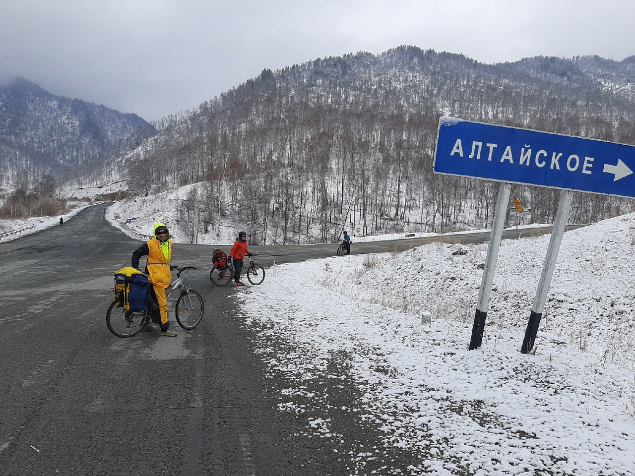 Новосибирск бийск барнаул. Усть-Канский район Республики Алтай. Новосибирск Бийск.