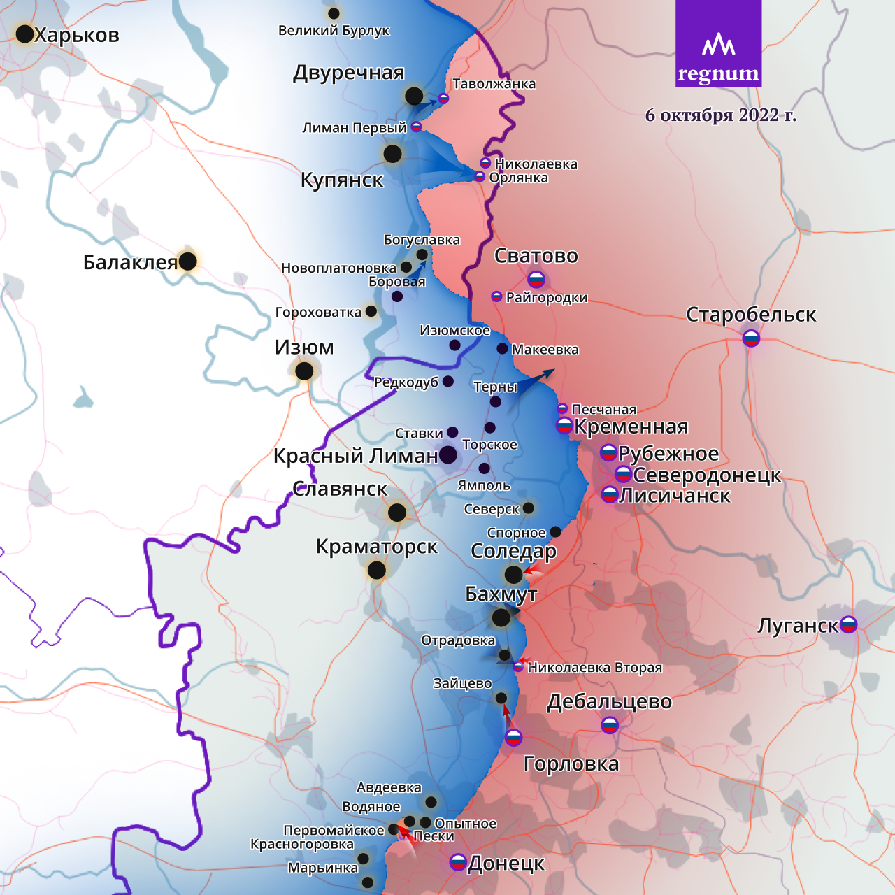 Карта Донецкой обл карта боевых действий. Карта Донецкой обл линия фронта. Карта фронта Донецкой области. Карта Донецкой области линия фронта.