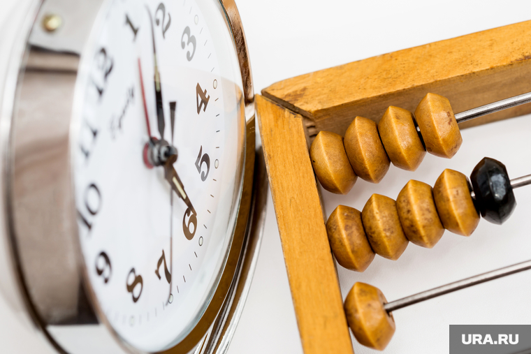 Клипарт. Сургут, часы, счеты, экономика, бухгалтерия, бюджет, деньги, время, время-деньги