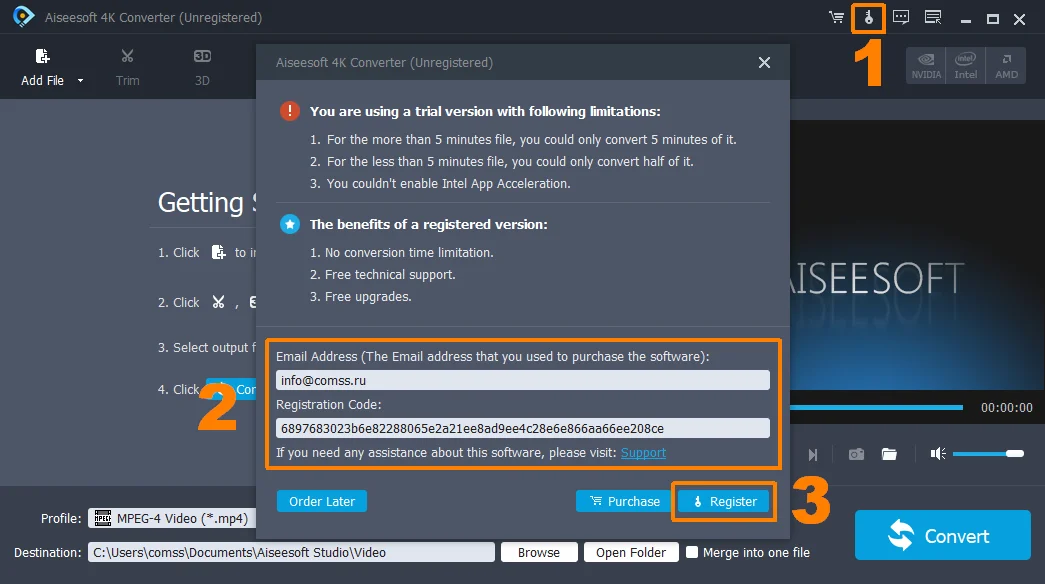 Movavi видео конвертер. Конвертер ключей k-ds19rn и. Ключ конвертер. Ключ конвертер. Movavi video converter 22.