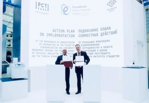 Турецкие компания будут применять наши ГОСТы