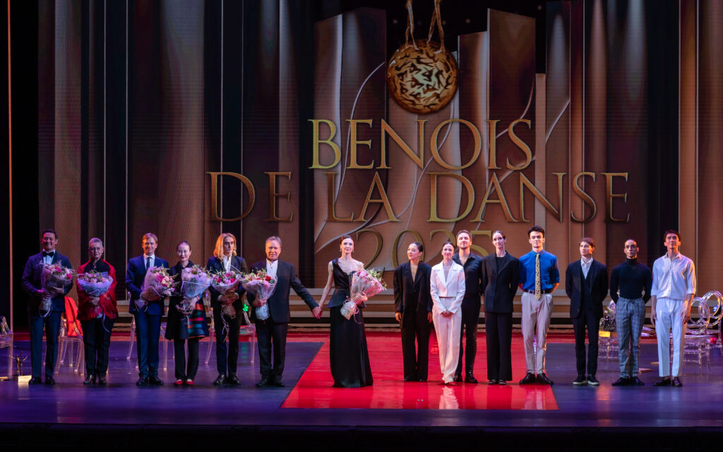 Приз Benois de la Danse 2025. Фото: пресс-служба, Большой театр, Москва, 17.06.2025 г.