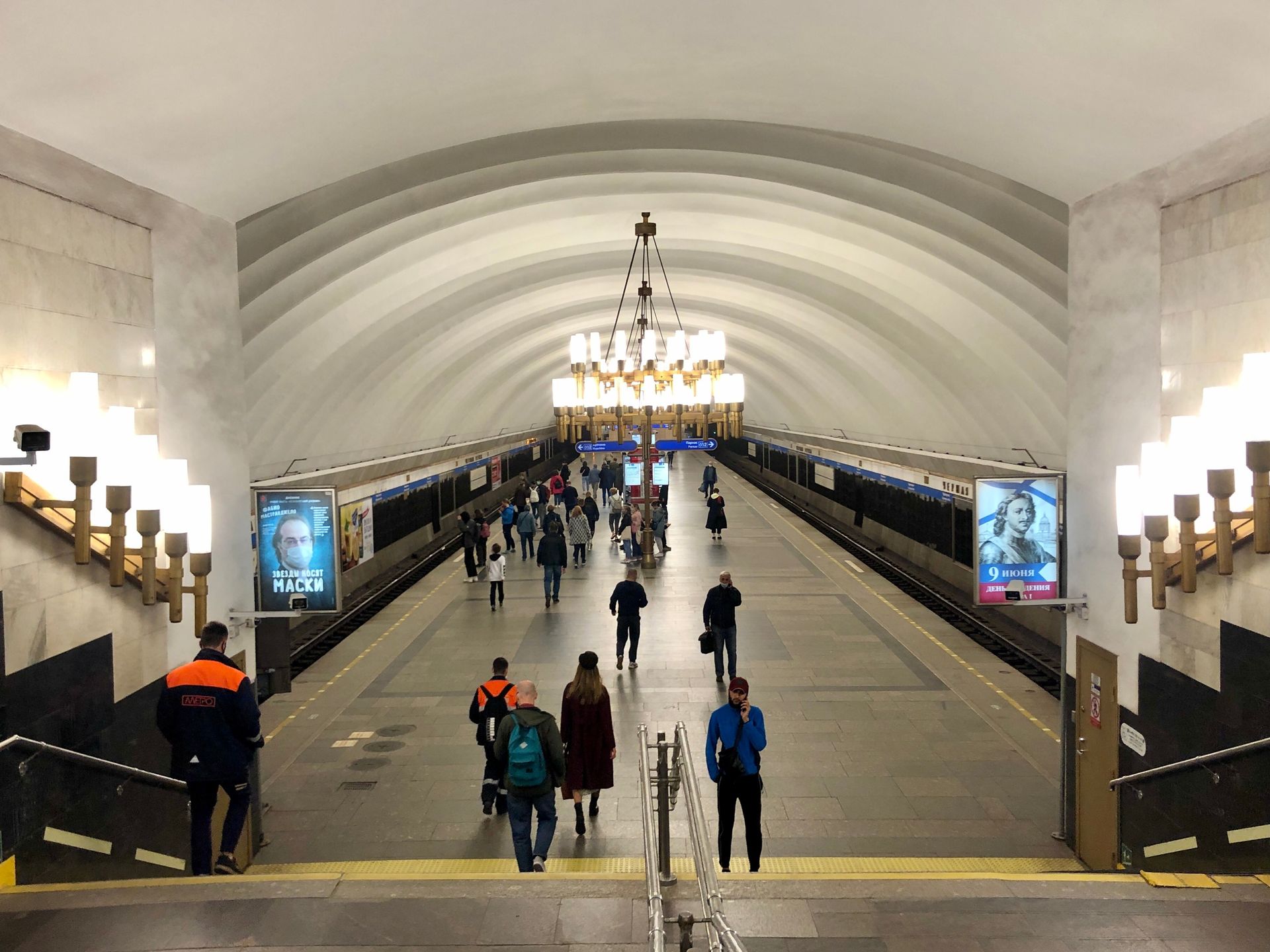 метро невский проспект санкт петербурга