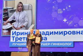 В Хабаровске наградили победителей краевого конкурса 