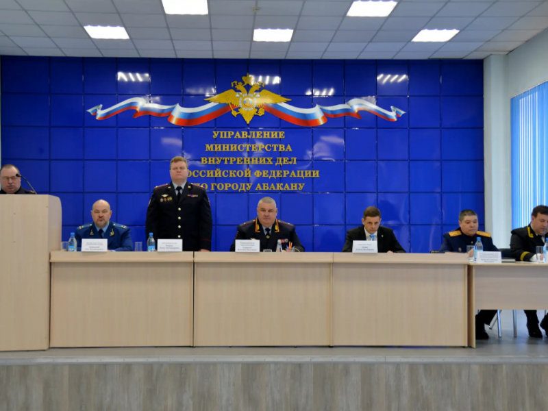 JPG Файл