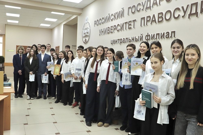В Университете правосудия завершился III ежегодный муниципальный конкурс «Судебные аргументы»