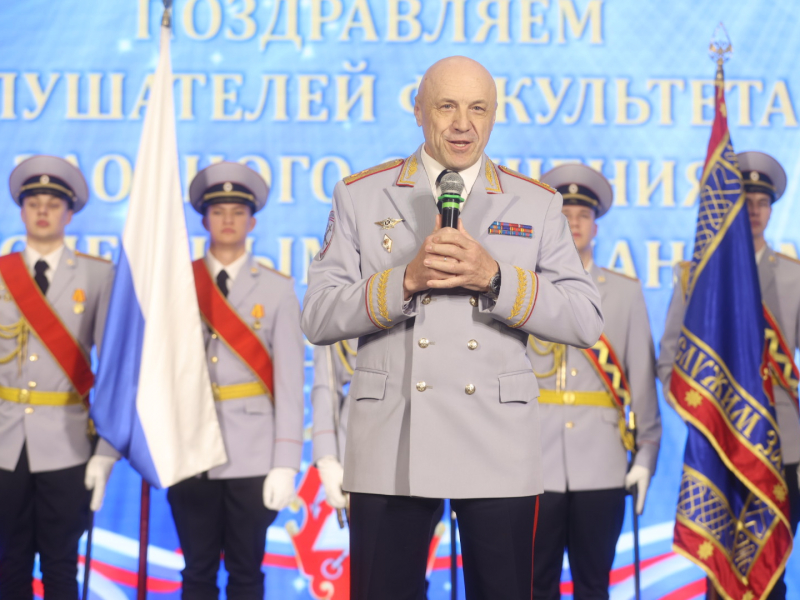 JPG Файл