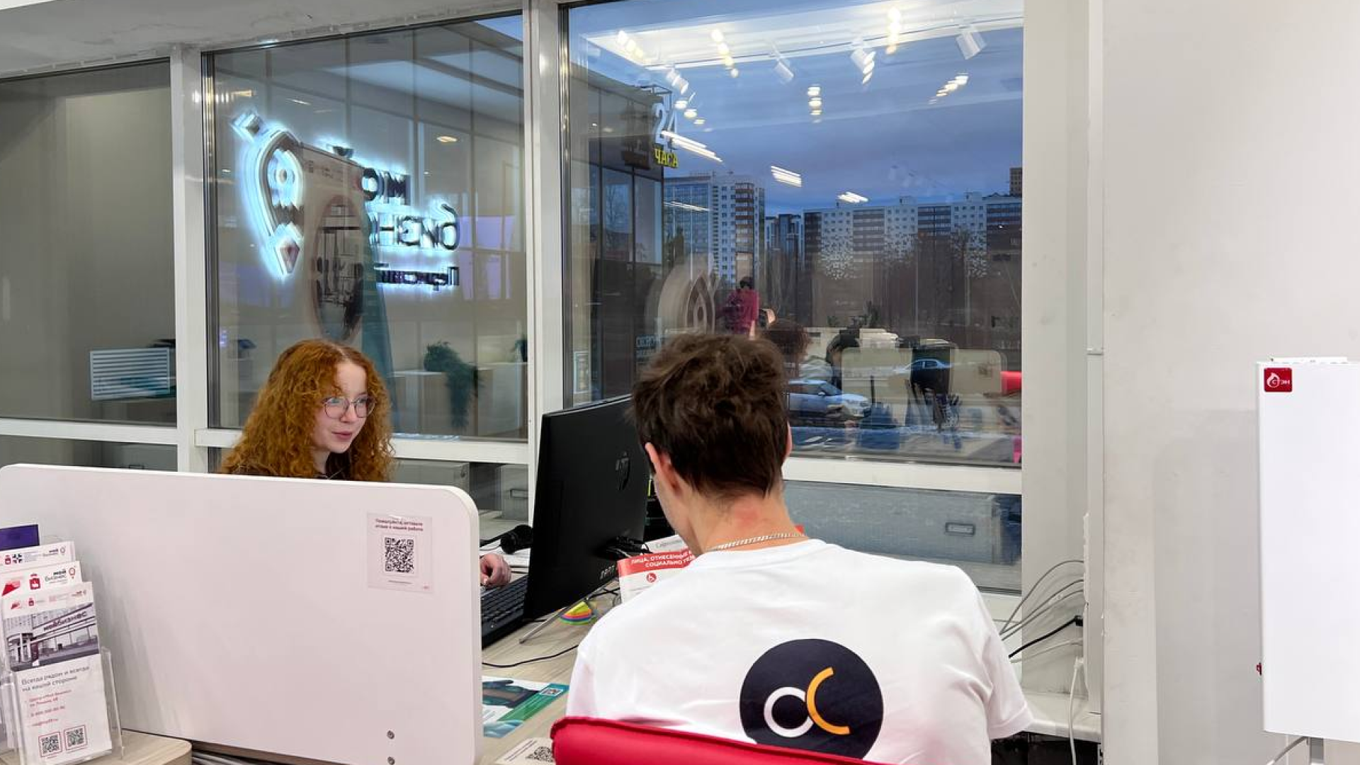 Правительство Прикамья запускает масштабные консультации по новым налоговым изменениям для бизнеса