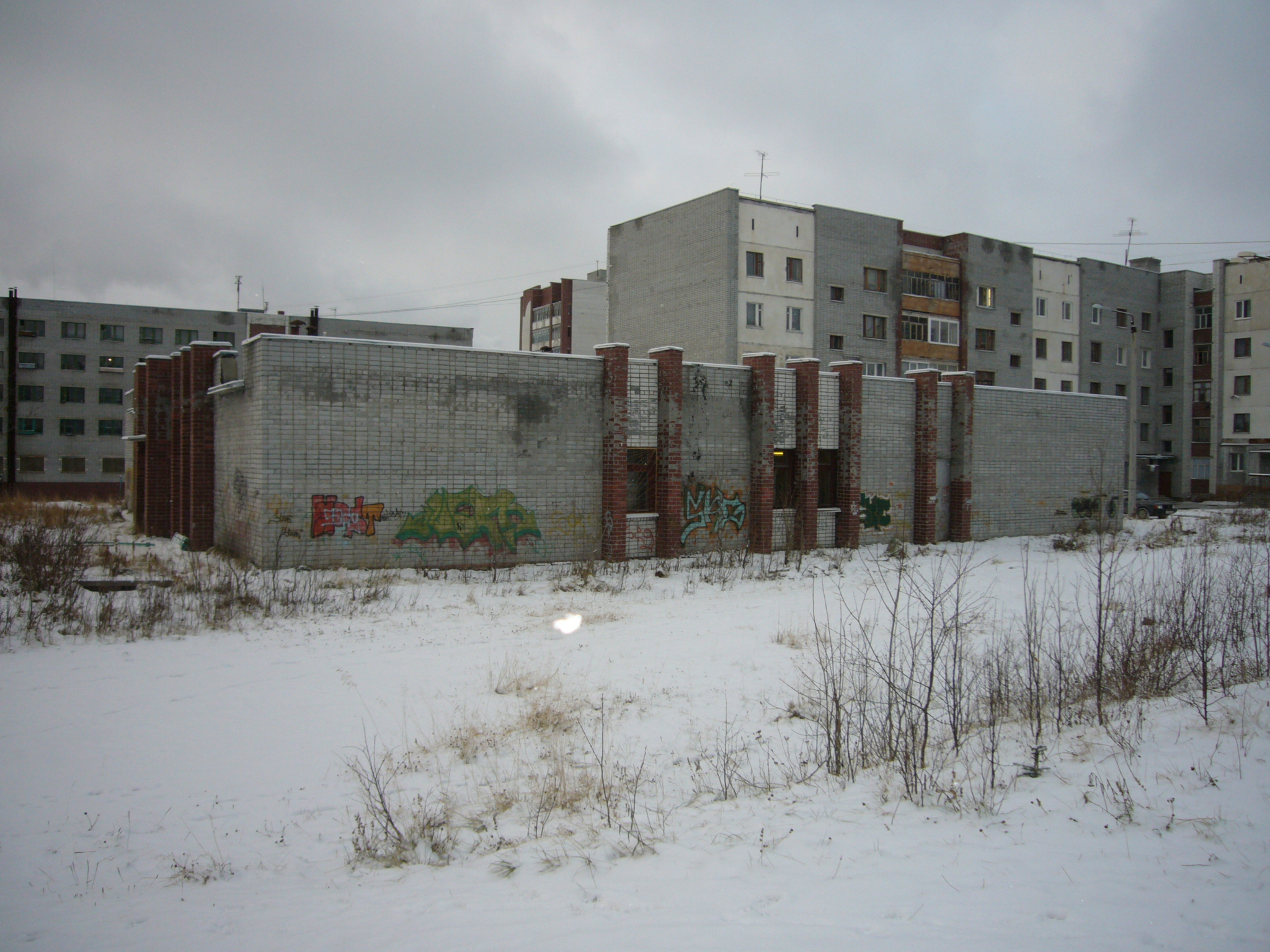 Ковдор кошица 32 карта