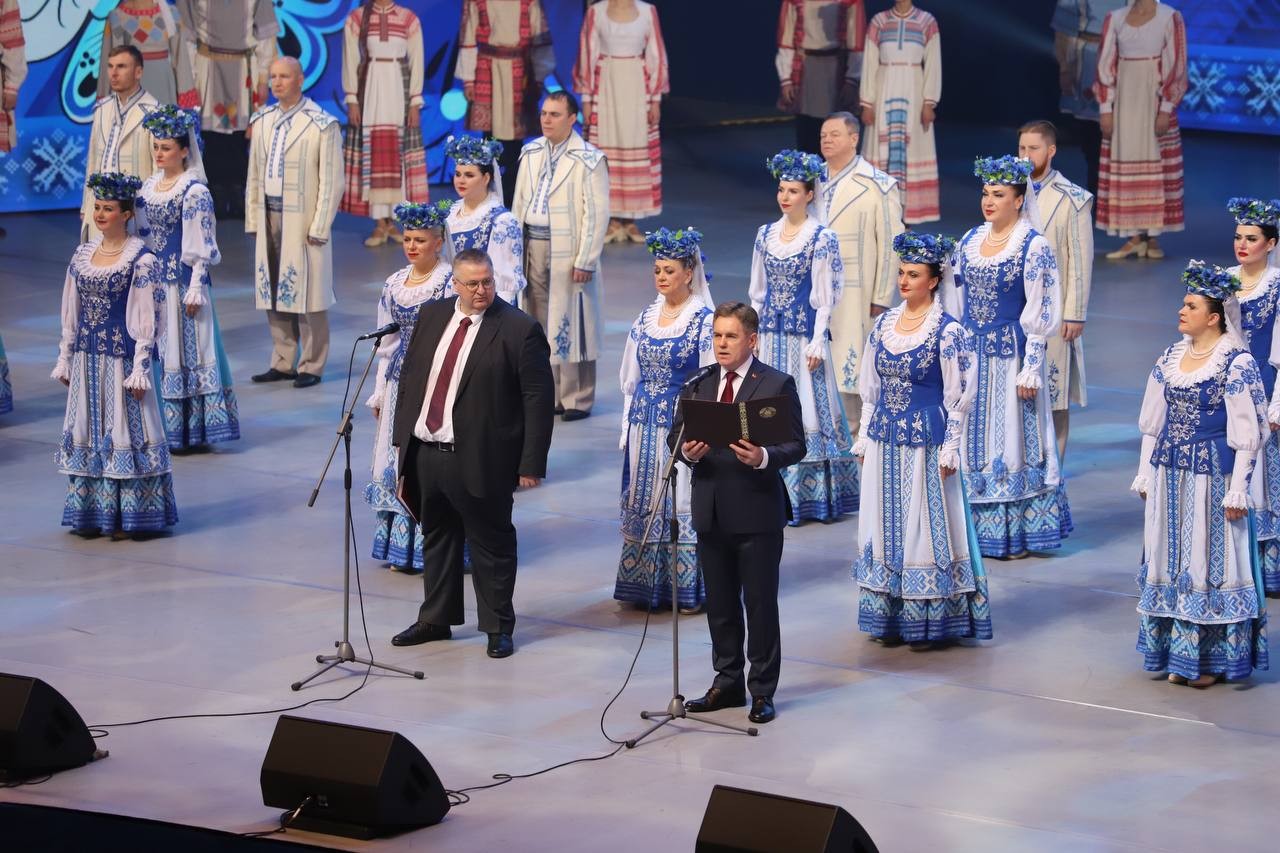 Какие концерты будут в минске. Белоруссия минск концерт славянские встречи. Какие концерты будут в минске. Akute. Афиша творческий вечер артиста.