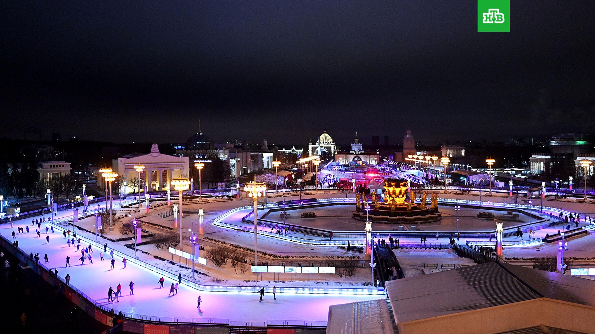 Большие катки в москве