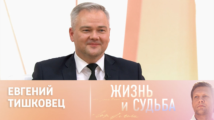 Bryansk weather forecaster Evgeny Tishkovets predicted the impact of Christmas f