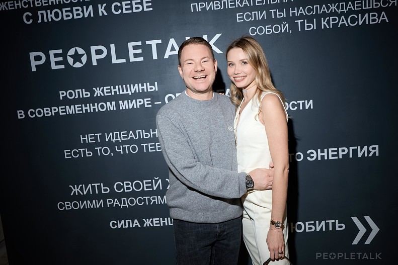 DJ SMASH с супругой Анастасией Кривошеевой