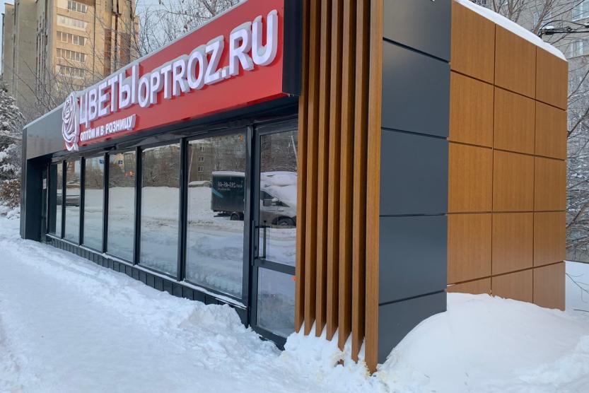 Октября 134 уфа. Проспект октября 86. Проспект октября 134/1 Уфа на карте