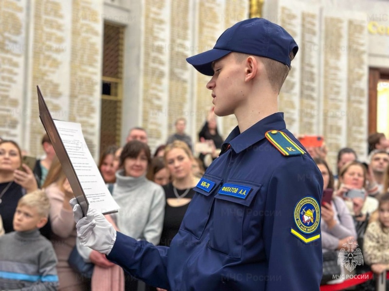 На Поклонной горе состоялась церемония принятия Торжественного обещания студентами первых курсов