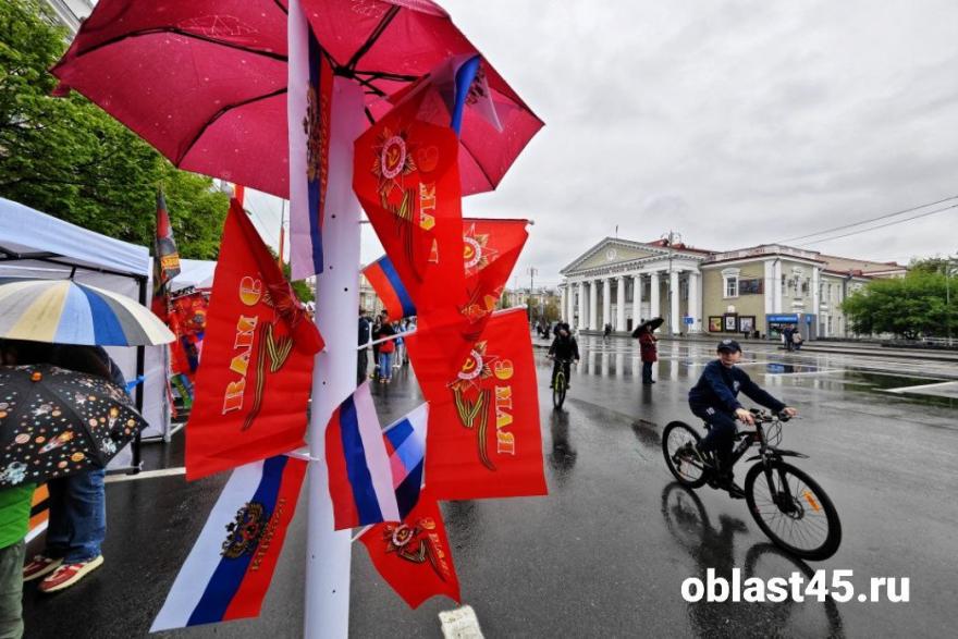 Дождь и ветер прогнозируются на 9 Мая в Кургане