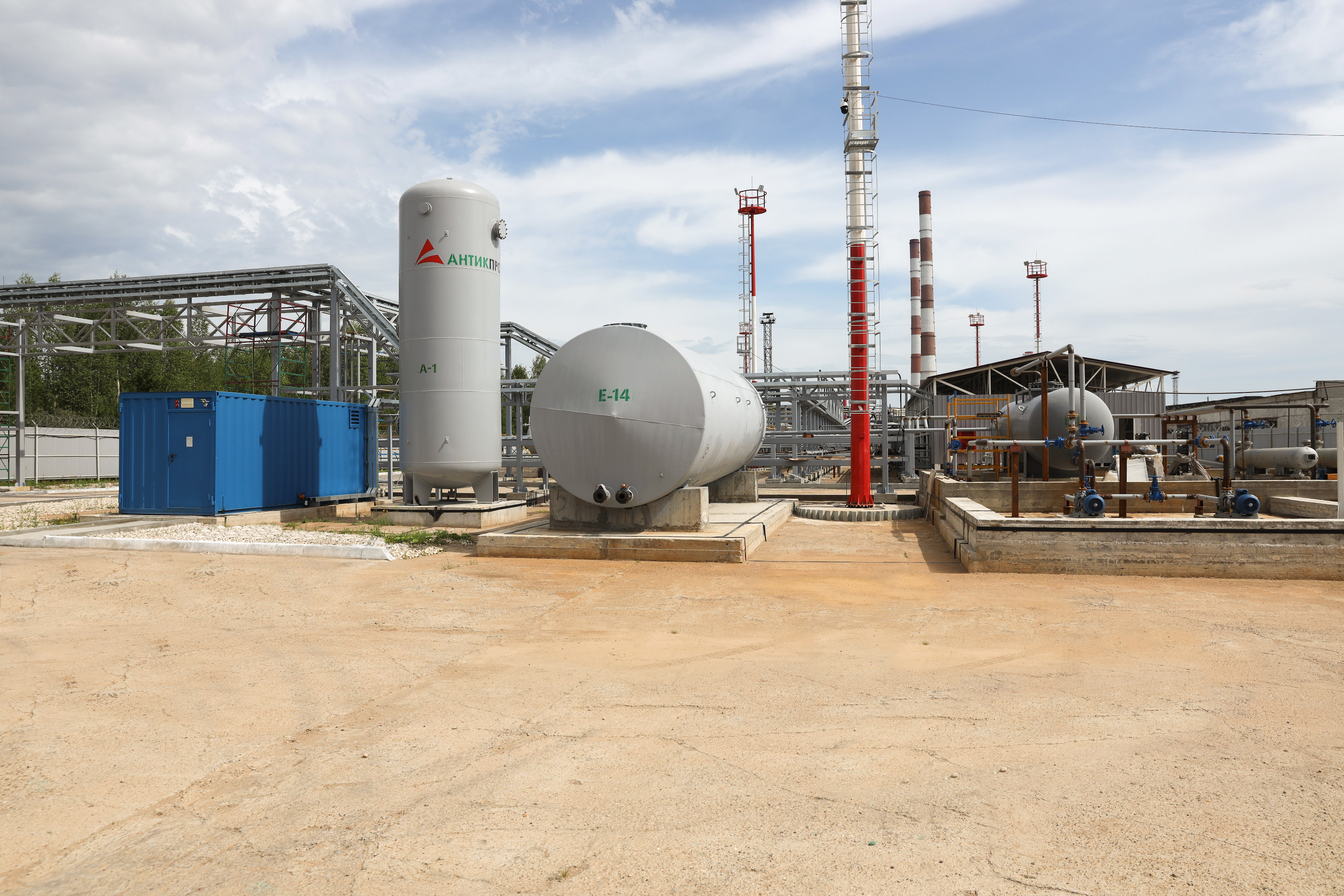 ростехнадзор пермский край. гришин ростехнадзор саратов. ростехнадзор пермский край. ростехнадзора официальный сайт. ростехнадзор официальный сайт.