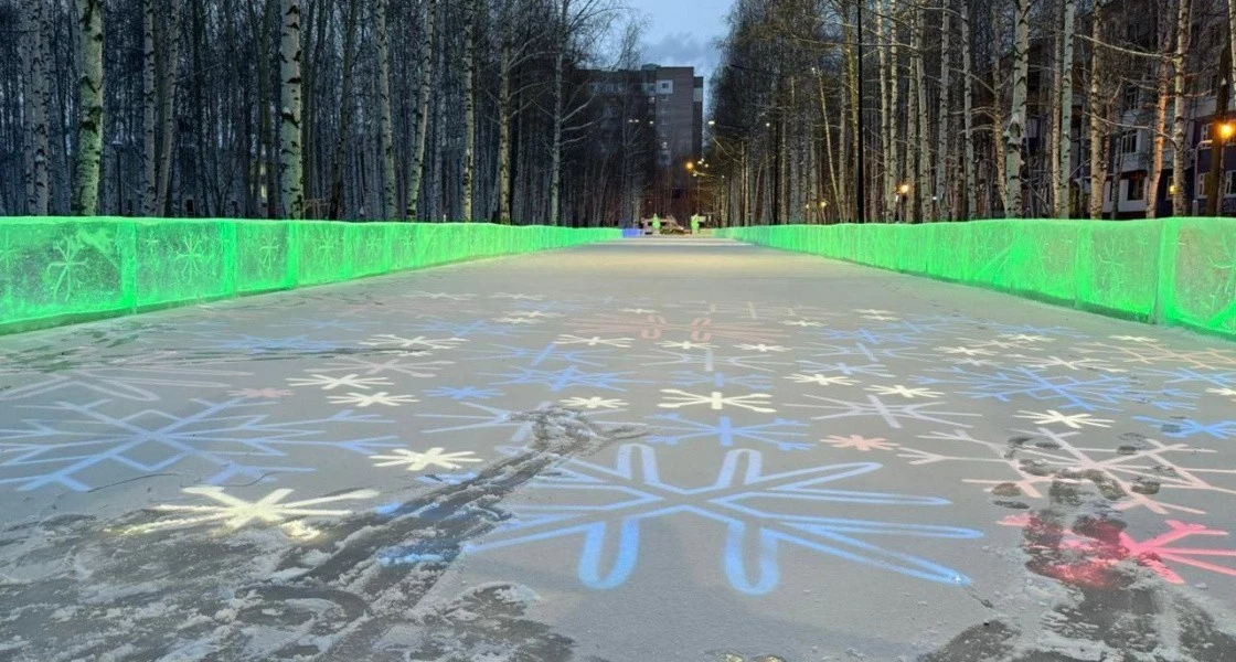 Открой конек. Открой конек