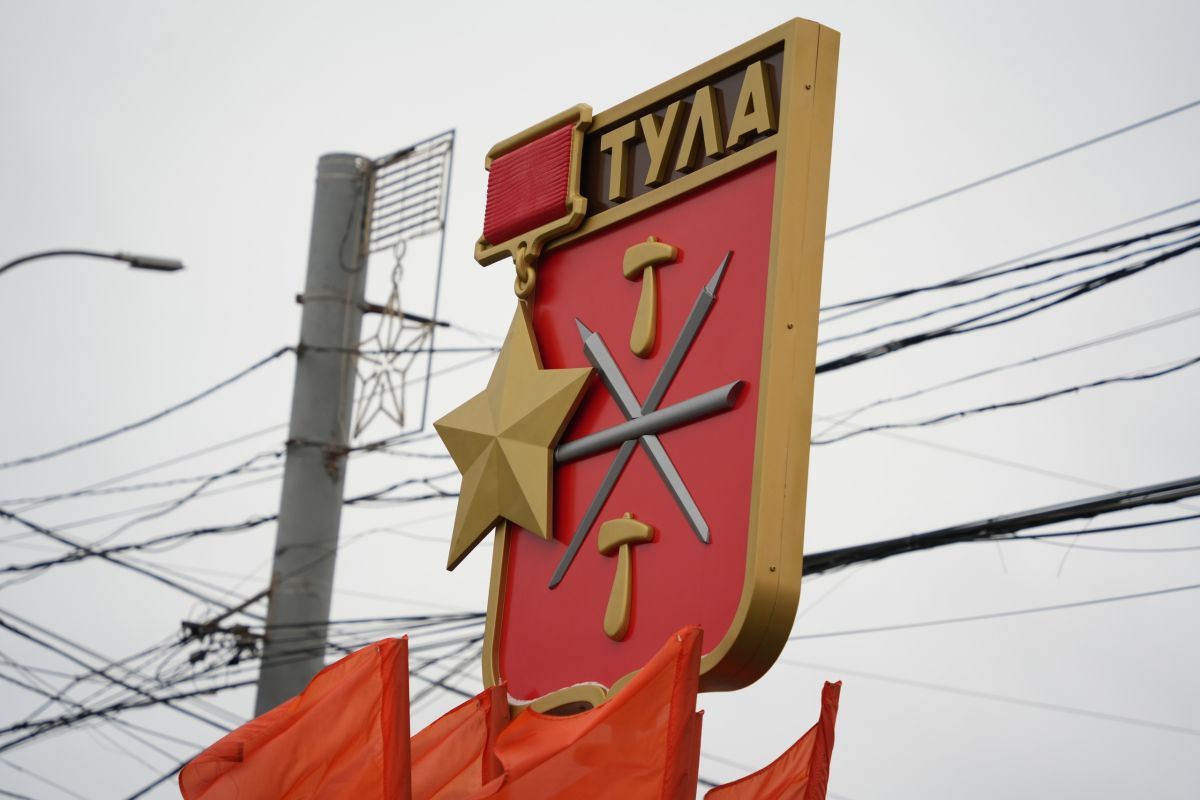 В Тульской области подвели итоги областного конкурса антинаркотических агитбригад