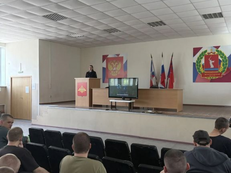 JPG Файл