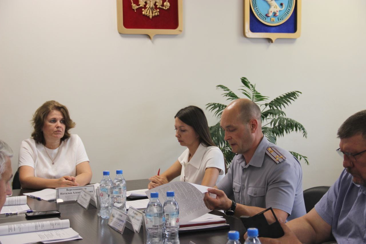 В Министерстве юстиции РА состоялось заседание Координационного совета по вопросам реализации закона о Пробации