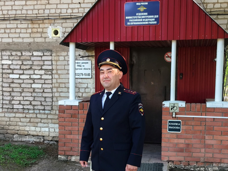 JPG Файл