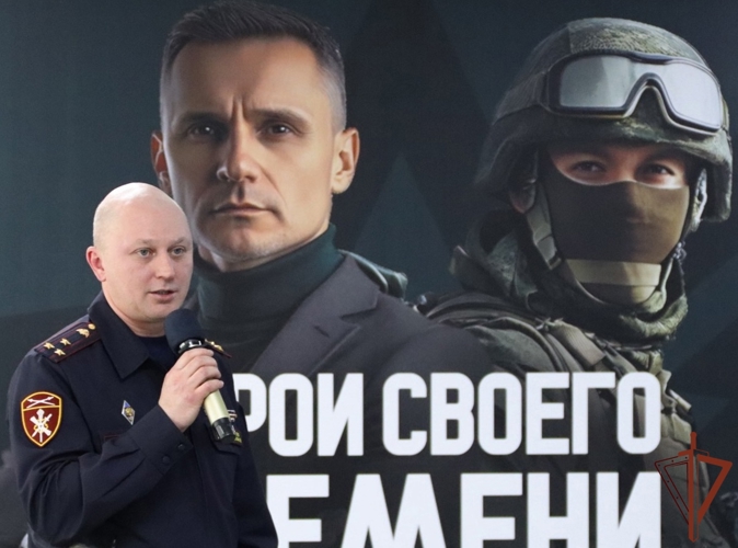 В Благовещенске прошла встреча руководства Восточного округа Росгвардии с участниками программы «Герои своего времени»