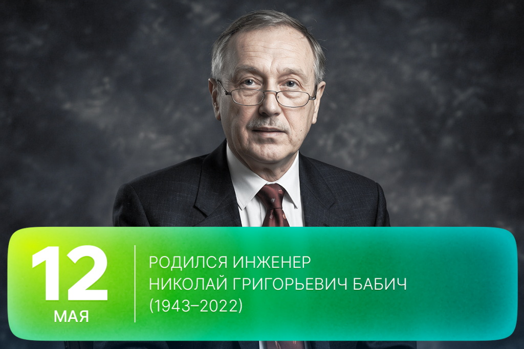 2026-05-12-2 SITE.png