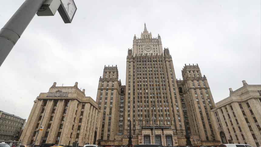 МИД России отсутствие фундамента для переговоров с Западом