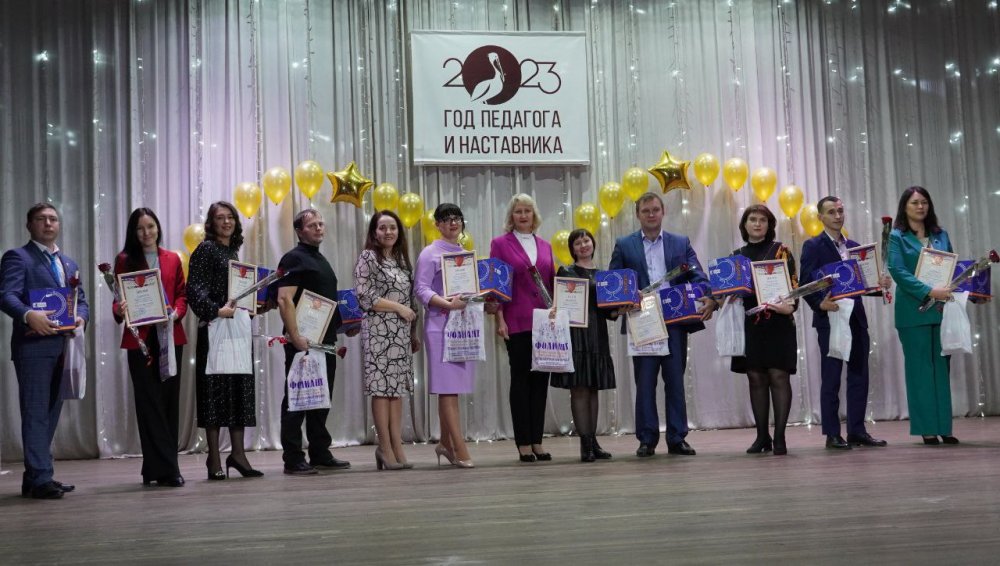 Семья года оренбург 2024. Конкурс городской Оренбург 2024. Ученик года 2024 Оренбургская область. Конкурс признание 2024 Липецк. Выпуск 47 школы Оренбург 2024.