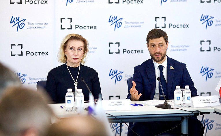 Совещание Комитета СФ по социальной политике по вопросам создания системы комплексной реабилитации и абилитации инвалидов и оказания протезно-ортопедической помощи