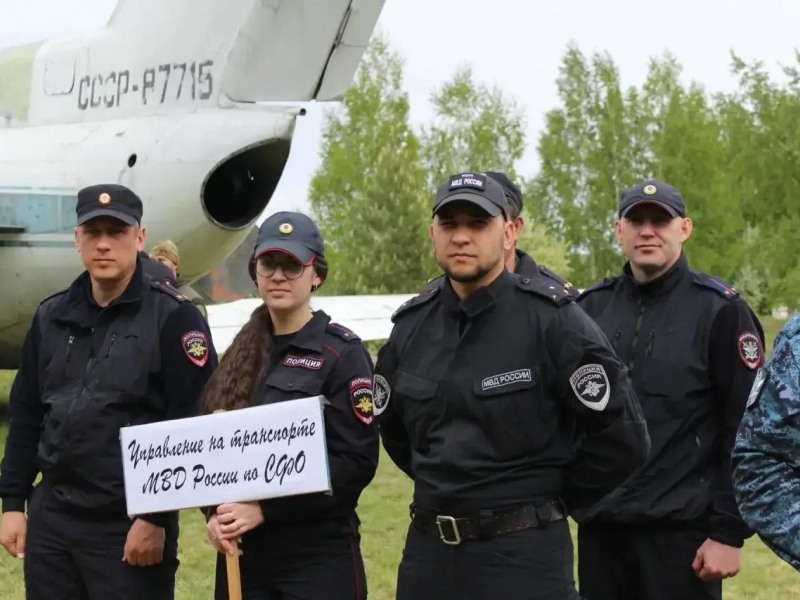 JPG Файл