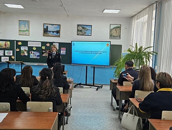 На расширенном заседании обсудили антинаркотическую политику в округе