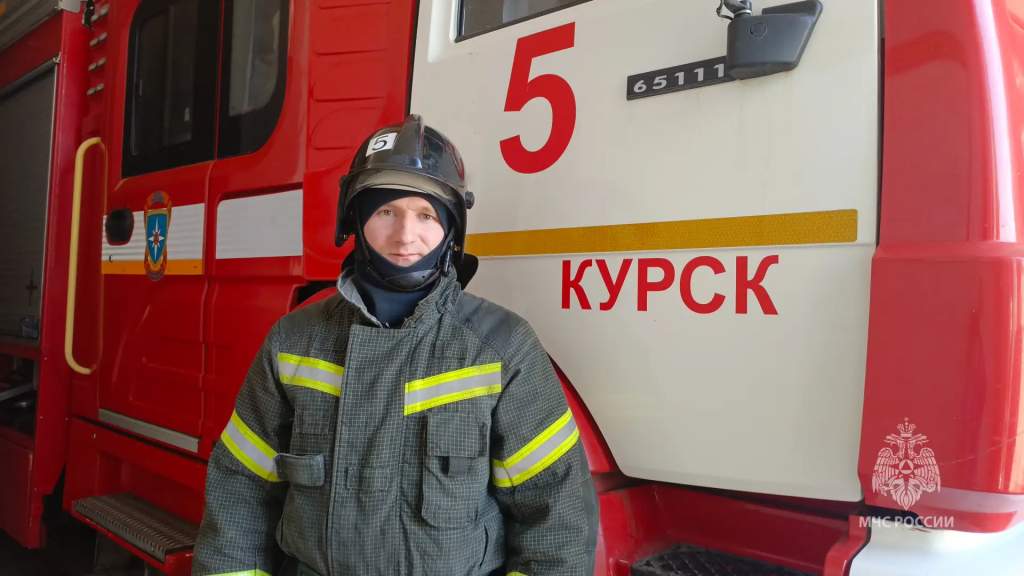 Курский спасатель Даниил Долженков победил в конкурсе на лучшего пожарного