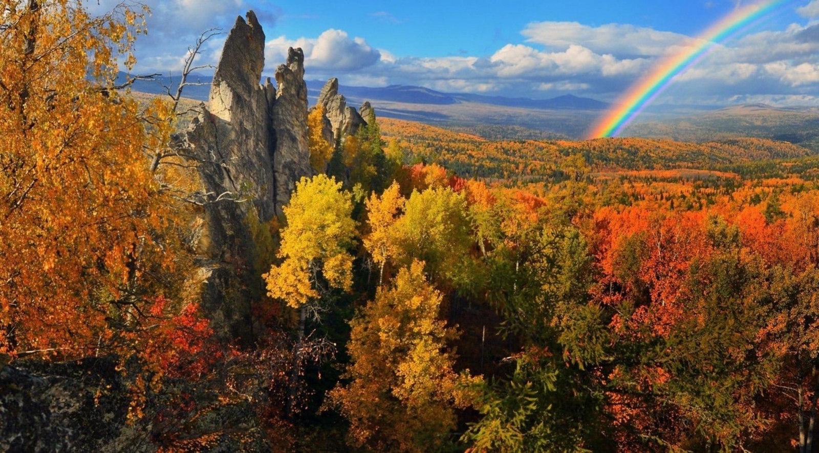 Природа лес горы Башкирия