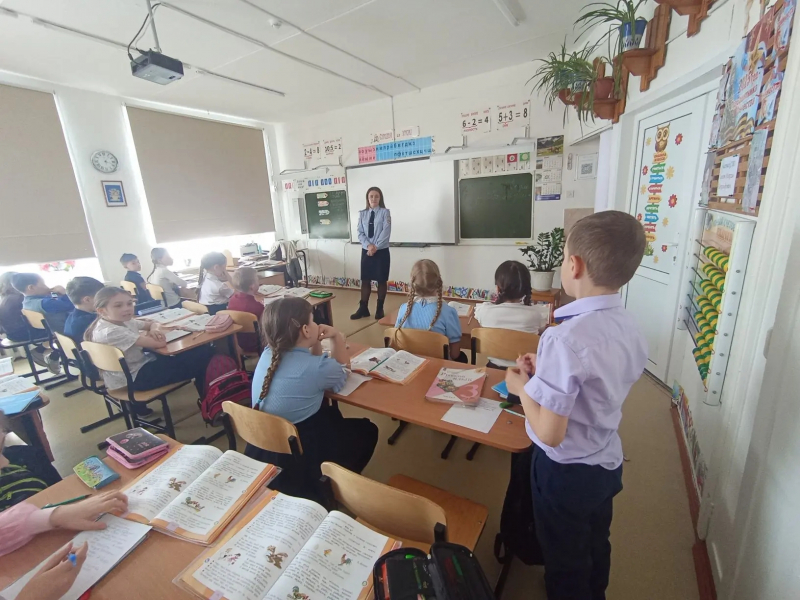 JPG Файл