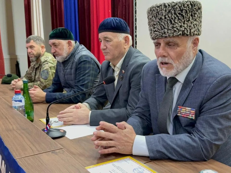 JPG Файл