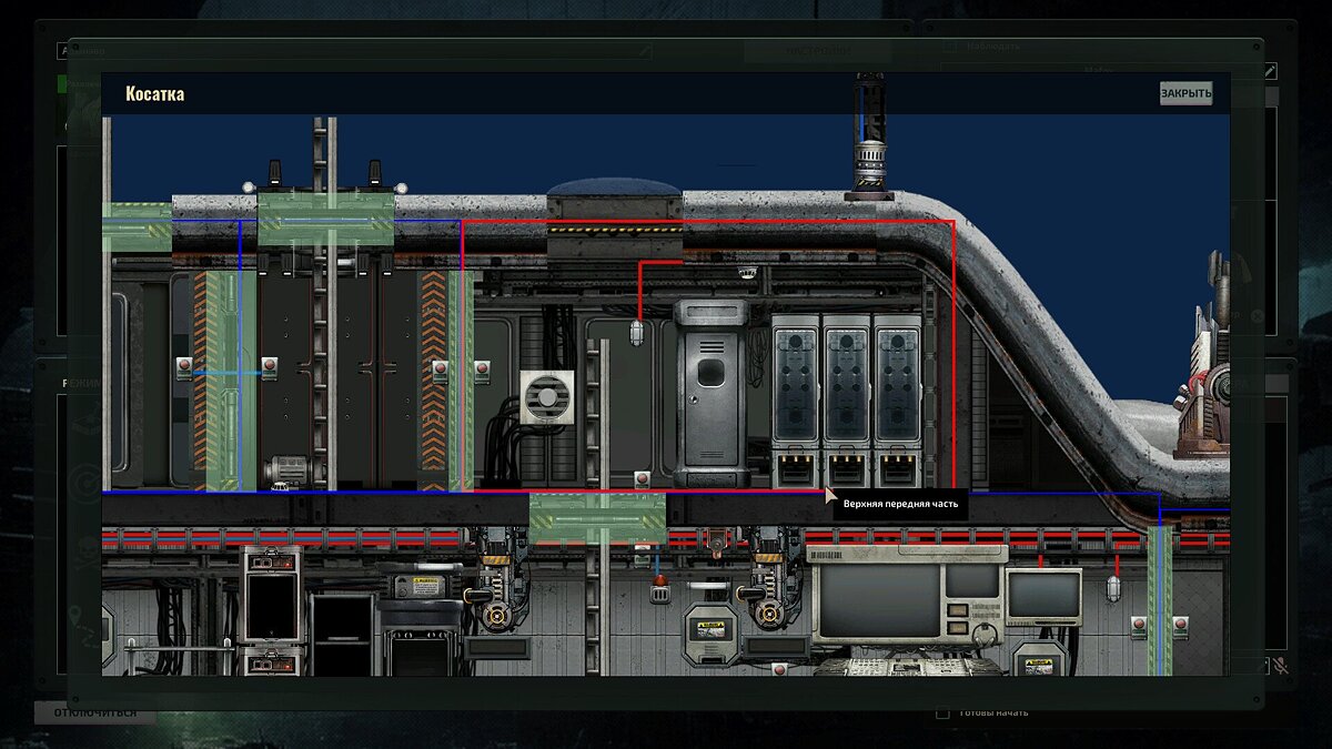 Barotrauma подлодки. Barotrauma моды. Barotrauma схемы. Barotrauma игра.