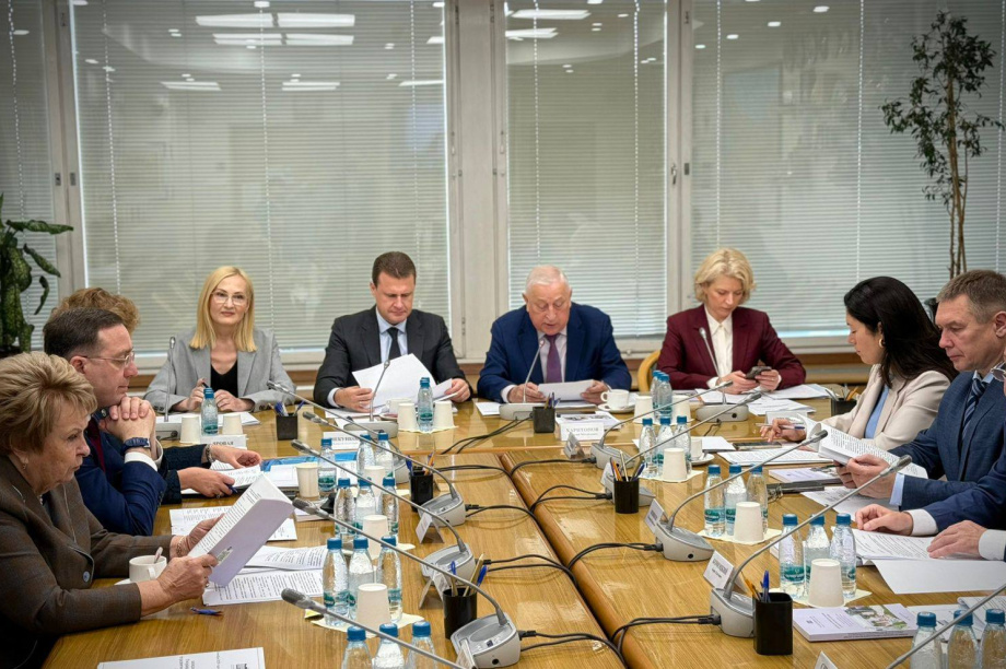 Камчатка получит дополнительно 5,5 млрд рублей в 2026 году - Яровая. 