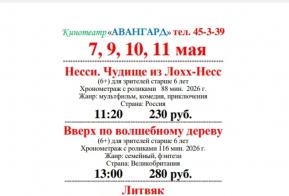 День Победы — возможность глубже прикоснуться к истории через искусство.