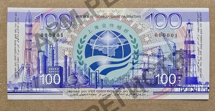 ООО «НТЦ АРМ-Регистр» совместно с ОАО «Киржачская типография» разработали 