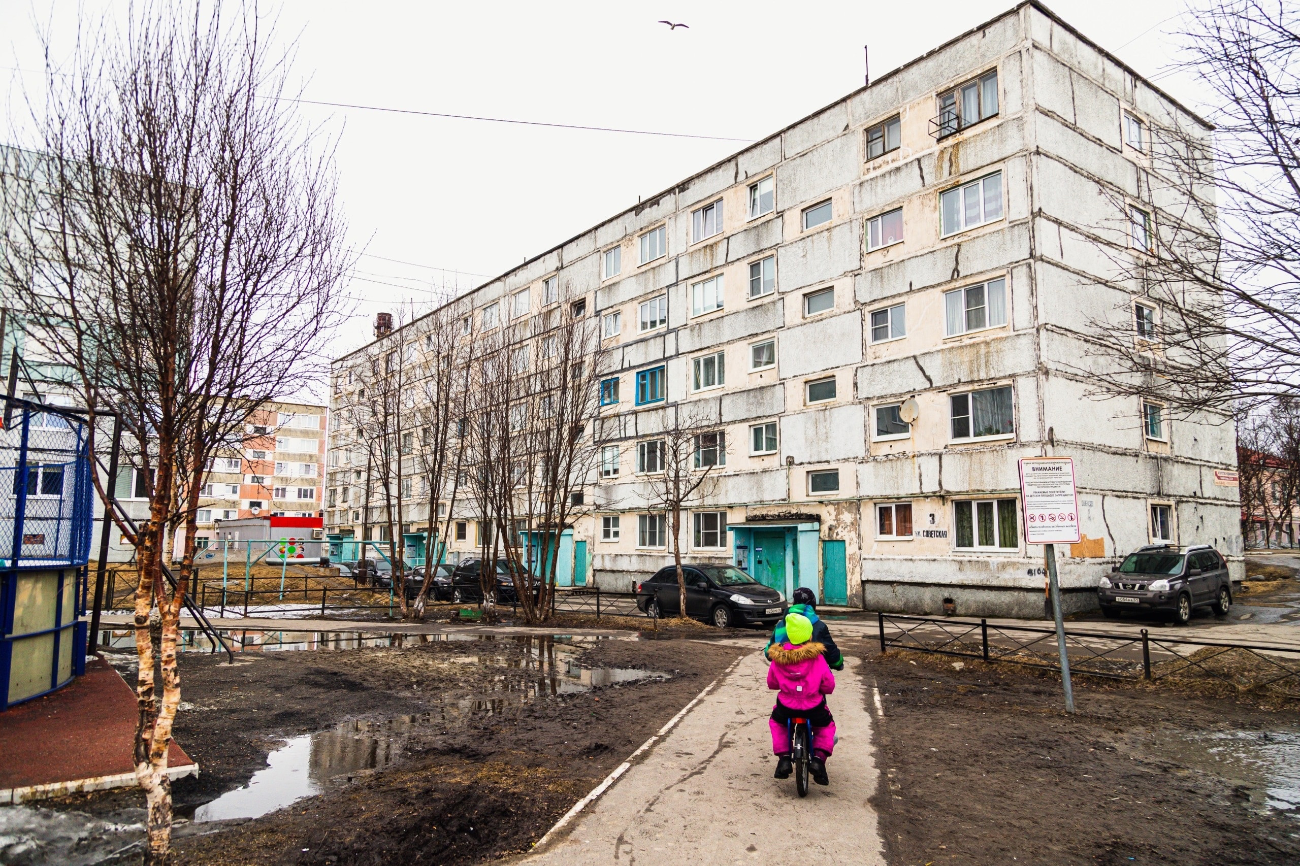 Халтурина 7 мурманск. Лобова 10 мурманск. Дзержинского 2 мурманск. Кольский 33 мурманск. Мурманская 33.