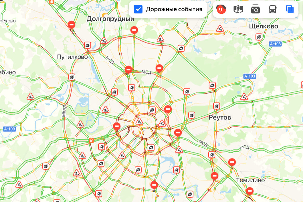 Горячая вода реутов. Горячая вода реутов