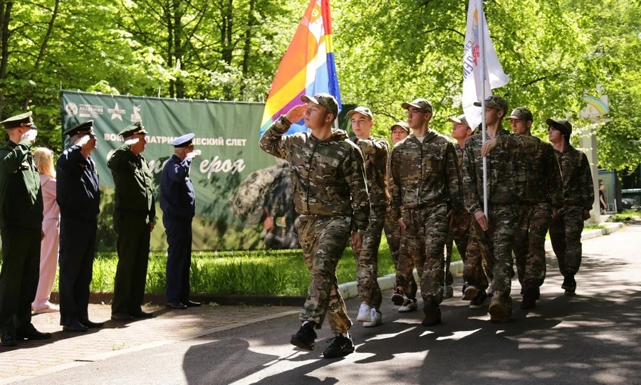 В Орле наградили участников военно-патриотического слёта «Путь героя»