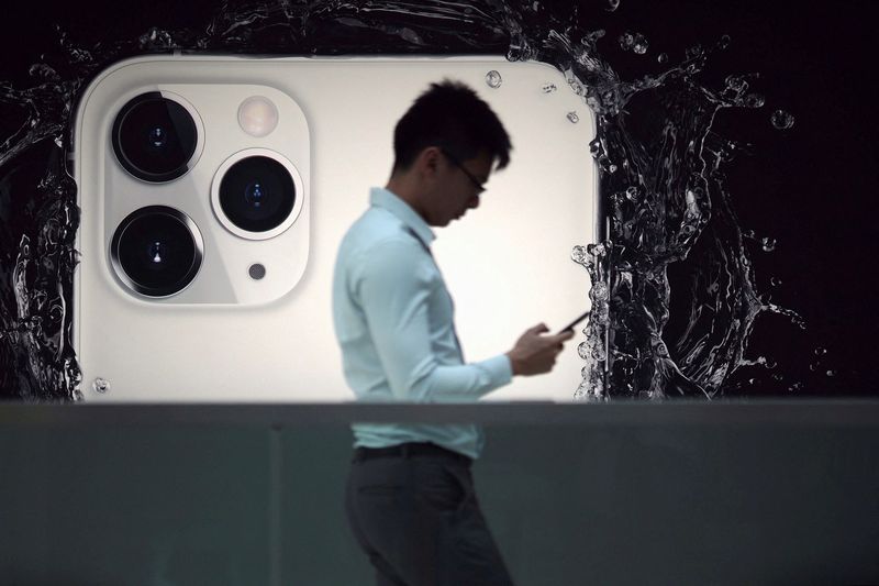 Акции сборщика iPhone в Китае упали после начала расследования