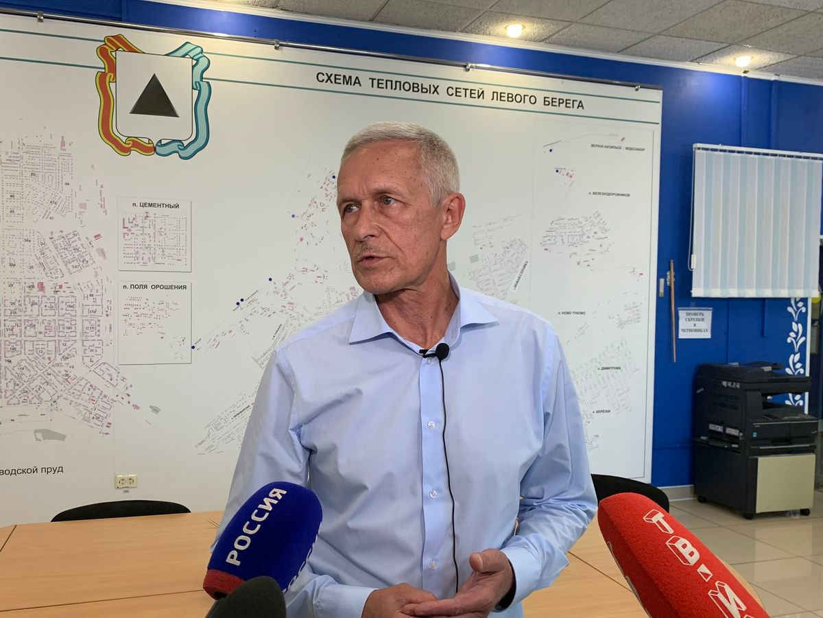 Теплофикация магнитогорск личный кабинет. Тэц магнитогорск. Мп трест теплофикация. Трест теплофикация магнитогорск. Сайт теплофикации города магнитогорска.