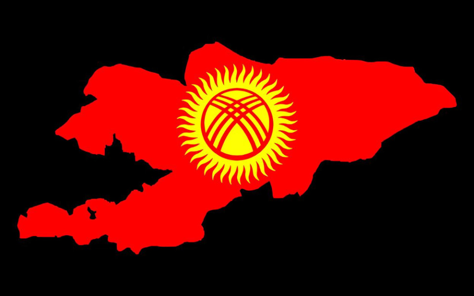 Как россиянам получить дистанционно банковскую карту Кыргызстана