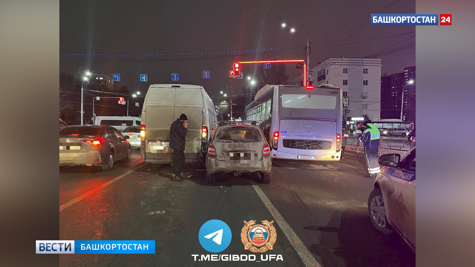 Пассажирка автобуса попала в больницу после массовой аварии на проспекте Октября в Уфе | 1