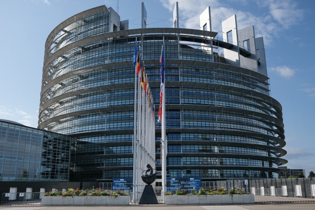 Здание Европейского парламента