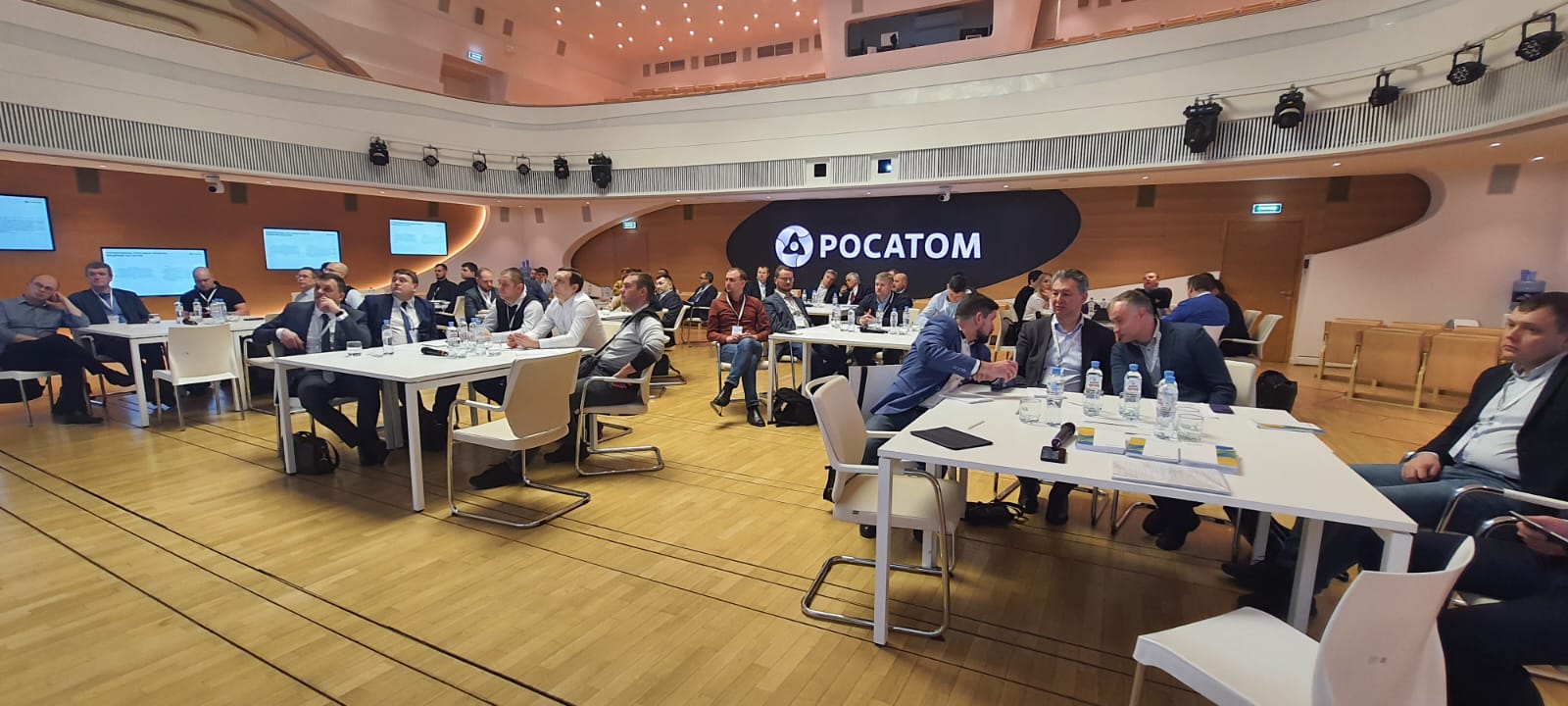 росатом москва